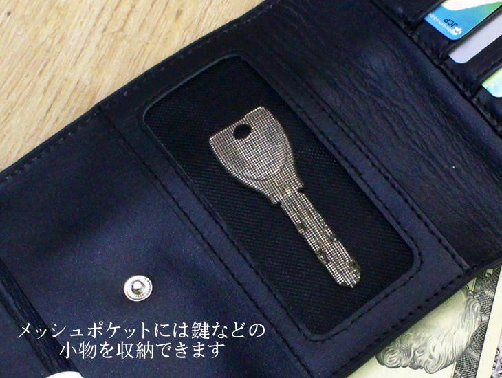 新しい到着 楽天市場 店内クーポン配布中 小銭が移動する財布 イタリアンレザー ワンアクション ウォレット 2つ折り財布 ブラック 牛革 男性用 メンズ 紳士 I Styles Antel 公式 Www Jerad Org