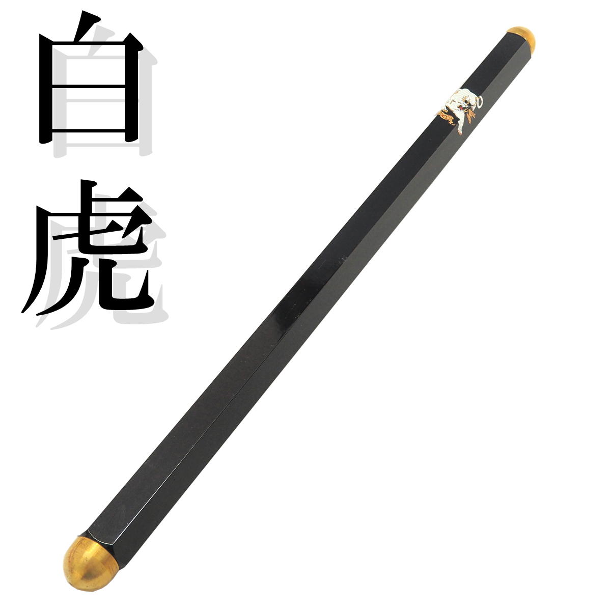 楽天市場】鍛錬用六角鉄棒(ろっかくかなぼう) 110cm 約10kg 鍛錬