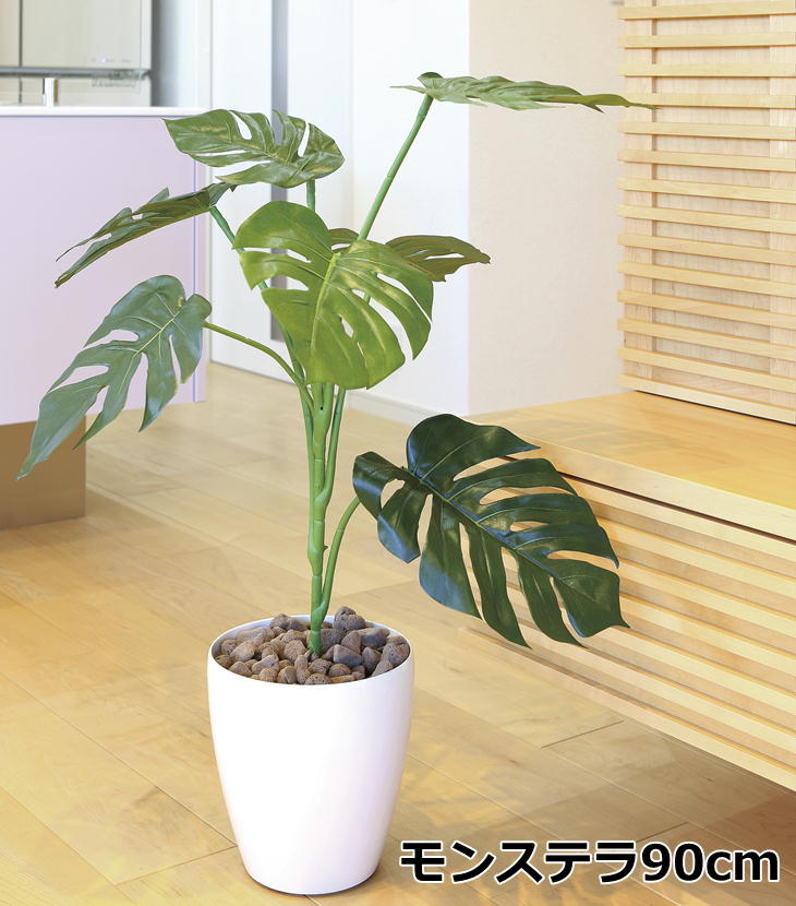 楽天市場】観葉植物 オリーブ 73cm 379K70 光触媒 人工 造花