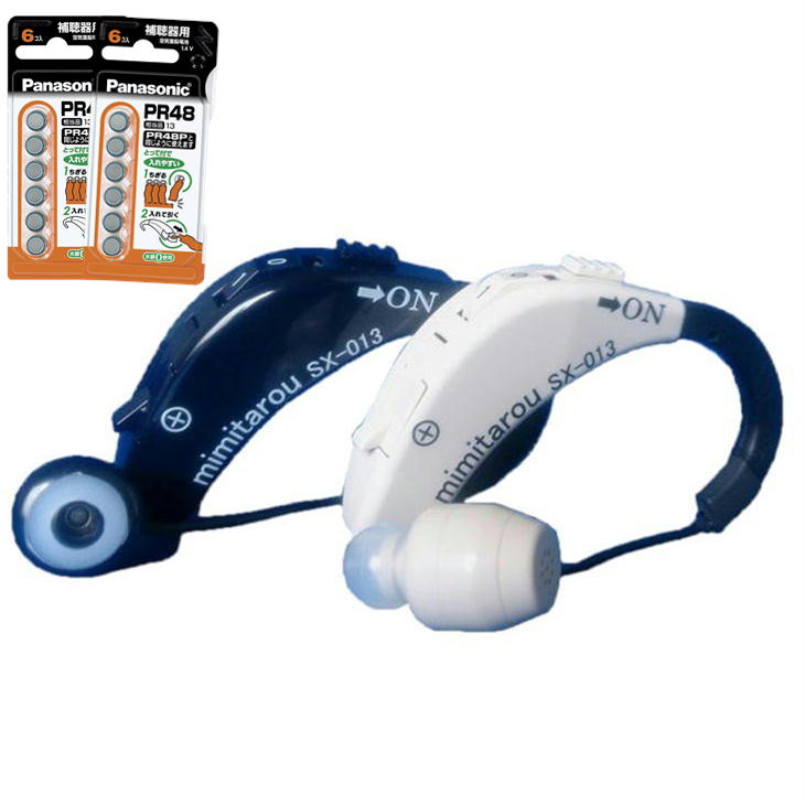 楽天市場】みみ太郎 イヤホン型集音器 SX-011-2 両耳用 シマダ製作所