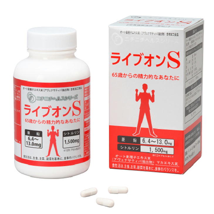 ライブオンS 360カプセル 亜鉛 シトルリン オート麦種子エキス末含有加工食品 ニチニチ製薬 サプリメント ipn|Antel