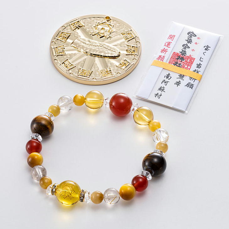専用　旧蔵　時代物　和田玉　ブレスレット　古美術　御守り　開運UP 美品 旧蔵 時代物 和田玉 ブレスレット 籽料 古美術 御守り 開運UP 美
