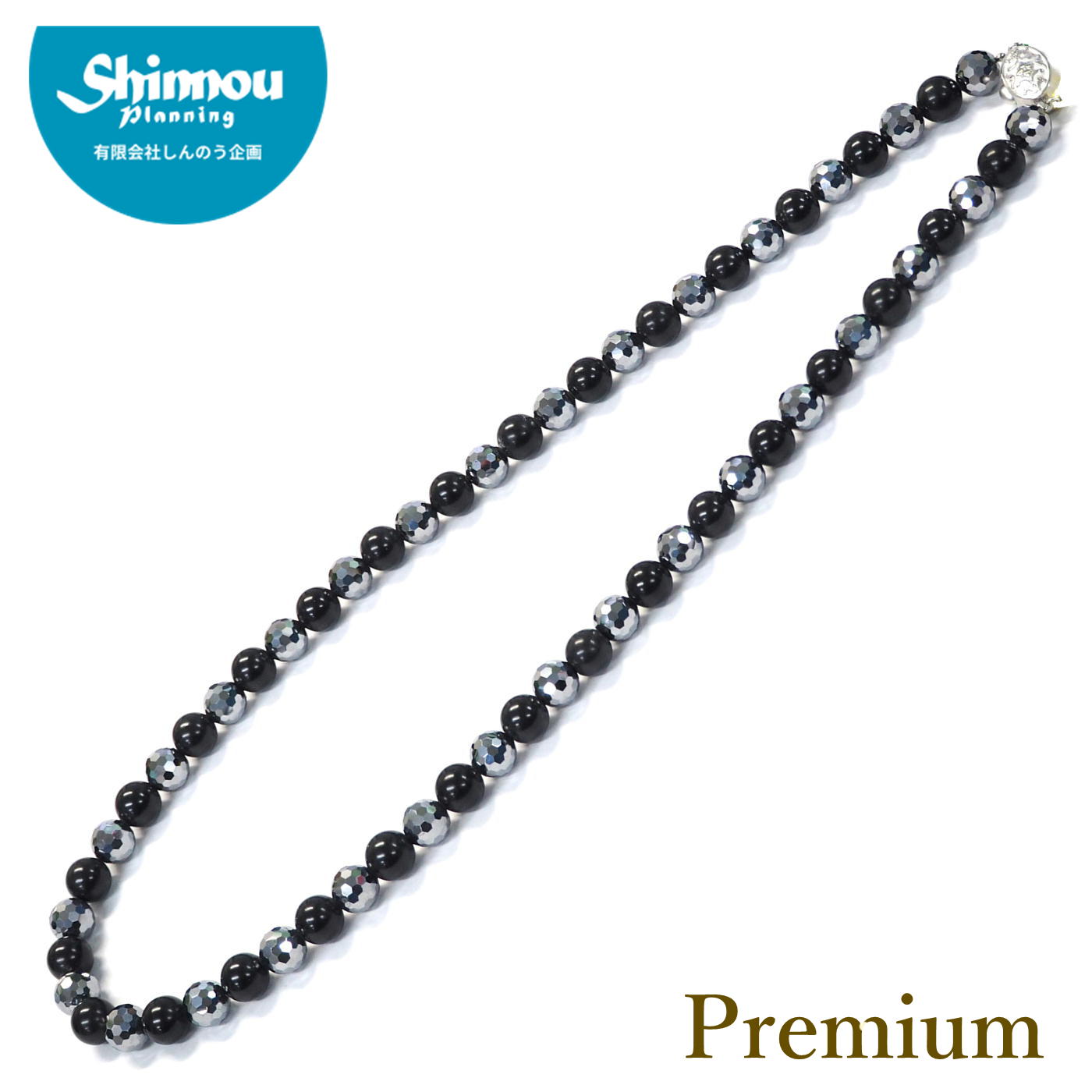 楽天市場】磁気ネックレス/ブラックシリカ【管理医療機器】【送料無料