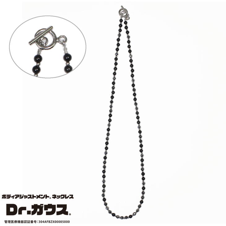 Dr.ガウス 磁気ネックレス マンテルタイプ 管理医療機器 ドクターガウス 天然石 メーカー1年保証 ギフトバッグ付き ipn|Antel
