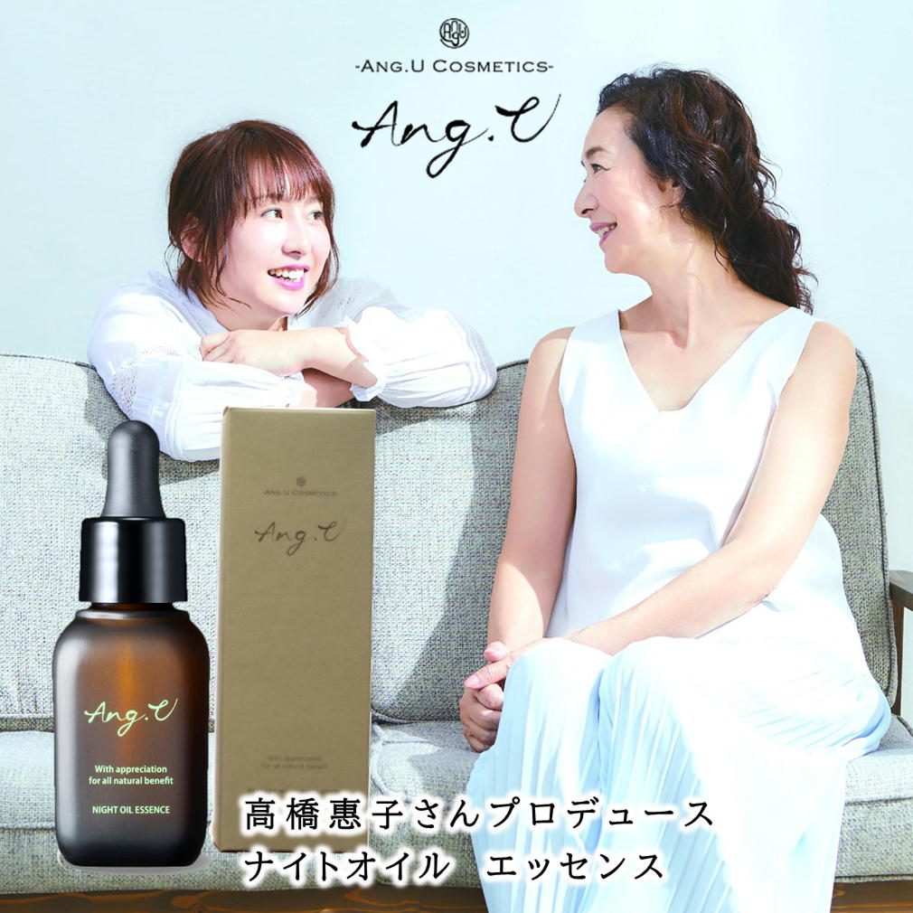 新品ルリビオ　ヒアロリッチハイ30ml ルリビオ ヒアロリッチハイ 美容液 30ml LURIBIO HYARO RICH-HI