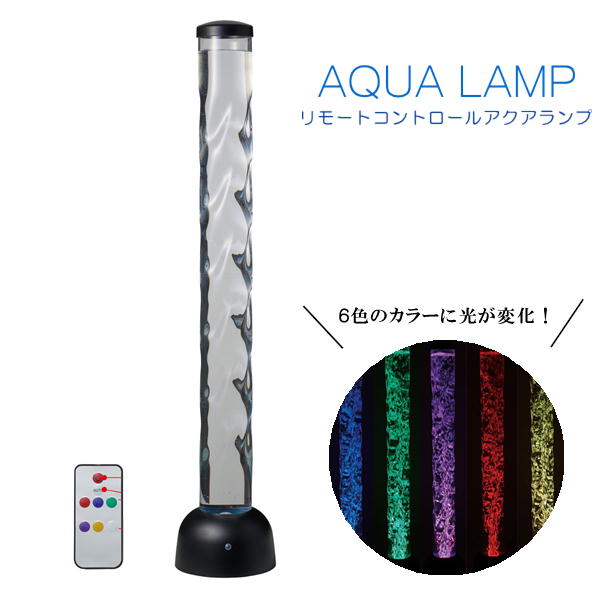 楽天市場】ロックスモーション フーコーペンデュラム RM002 吊り下げ式 楽天市場】ロックスモーション フーコーペンデュラム RM002 吊り下げ式