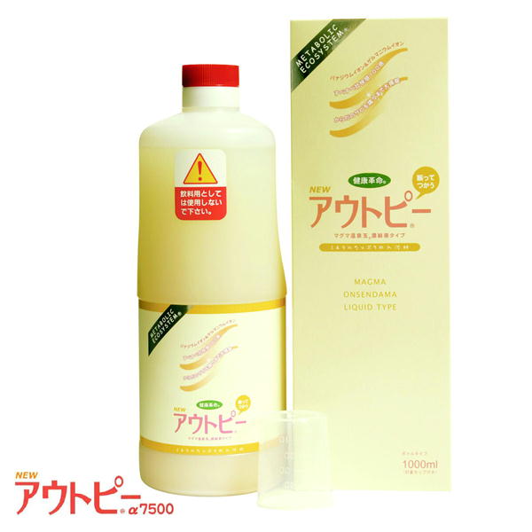 楽天市場】シナリー エコル エコ バース ニュータイプ (入浴料) 520mL