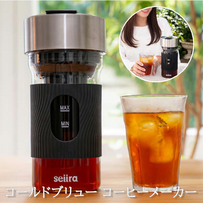 アイスコーヒーメーカー　水出し　ソニックダッチ Amazon | Sonic Dutch(ソニックダッチ) 音波式水出しコーヒー