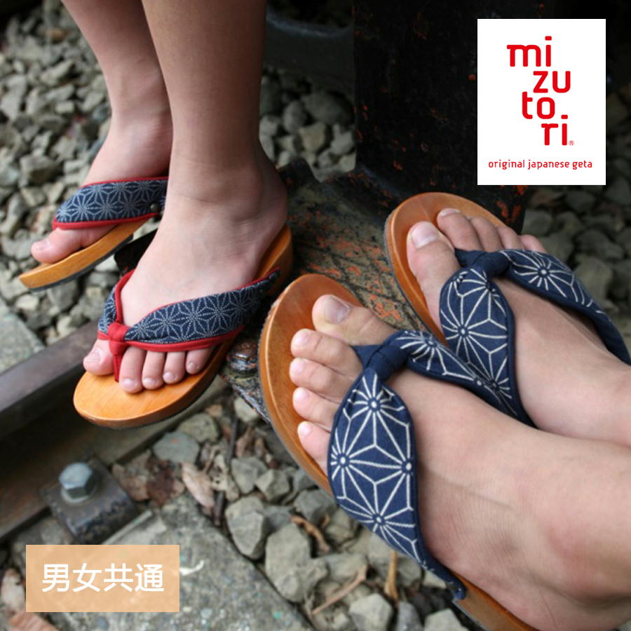 サボ みずとり mizutori げた謂われ因縁 NT続きもの 男女兼用 定番表現スタイルのサボ 3.5糎踵 水鳥製作 日本製 ゲタ 和装 御召しもの 御祭り 浴衣