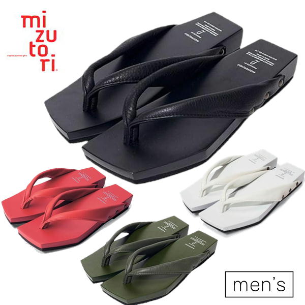サボ mizutori メンズ COLOR GETA 続きもの 本革鼻緒 流行り物系 サンダル Design_KIRA 日本製