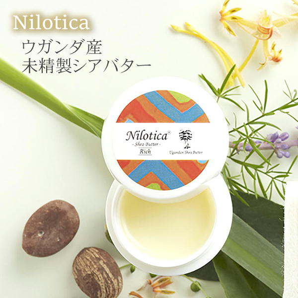 楽天市場】シトラナ(sitrana) シカリペア クリーム 50g うるおい