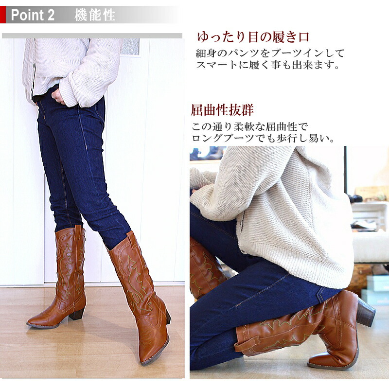 楽天市場 Cavour カボール ウェスタンブーツ レディース ミドル丈 ポインテッドトゥ 黒 ブラウン キャメル 白 ローヒール レディース シューズ アンテロープ 楽天市場 Cavour カボール ウェスタンブーツ レディース ミドル丈 ポインテッドトゥ 黒 ブラウン キャメル 白 ローヒール レディース シューズ アンテロープ