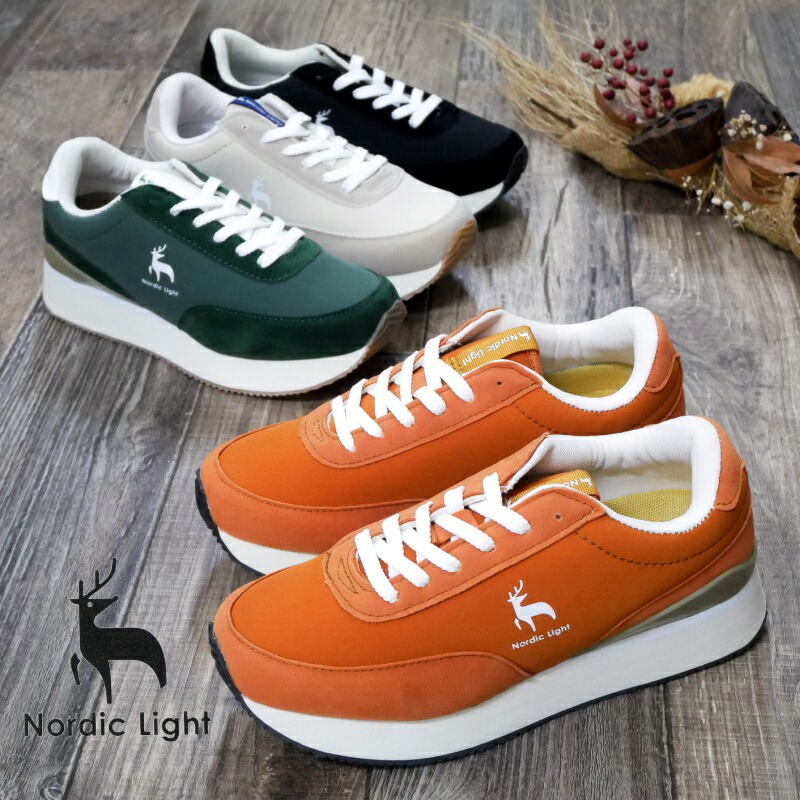 楽天市場】スニーカー レディース 厚底 Nordic Light ノルディック