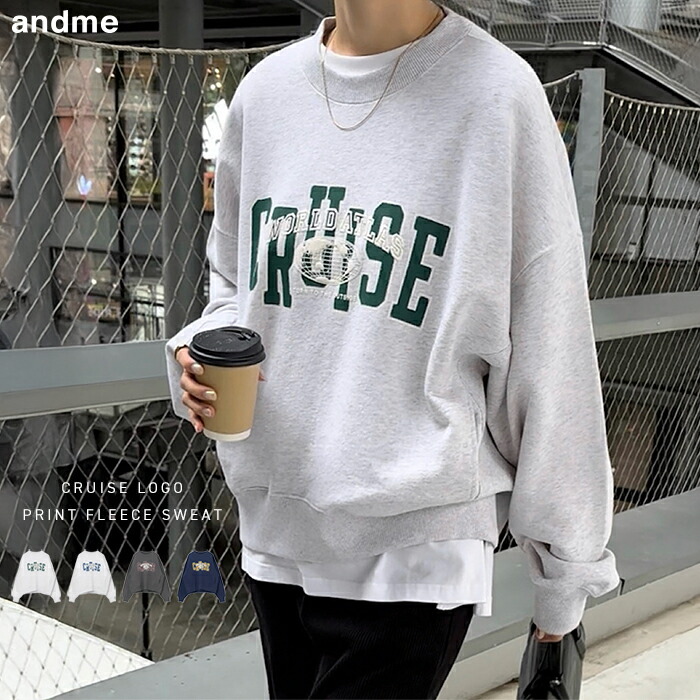 スウェット ロゴ プリント CRUISE トップス レディース 長袖Tシャツ ロンT カットソー スウェットトップス トレーナー チュニック オーバーサイズ 体型カバー ゆったり 楽ちん ミドル丈 ポケット 裏毛 カジュアル トレンド M L 春夏 秋冬 春 秋 冬
