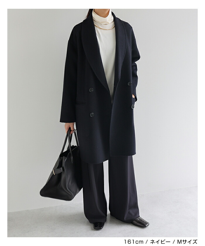 evernavy エバーネイビー ウール リバー ダブル コート レディース