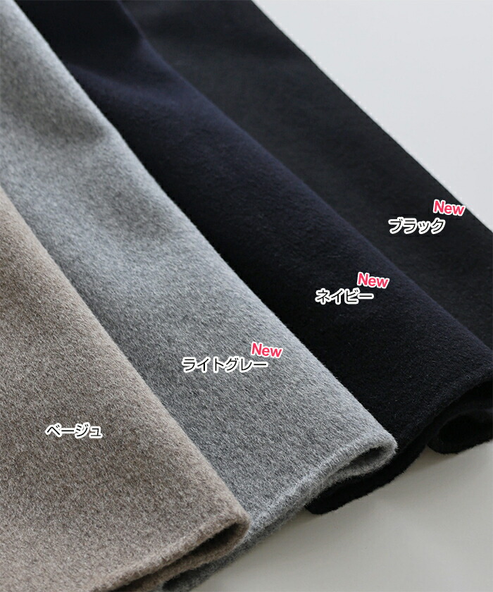 evernavy エバーネイビー ウール リバー ダブル コート レディース