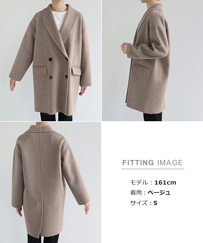 evernavy エバーネイビー ウール リバー ダブル コート レディース