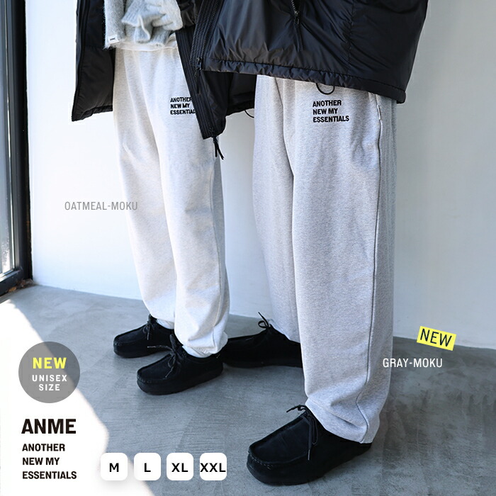 ROOMの投稿商品