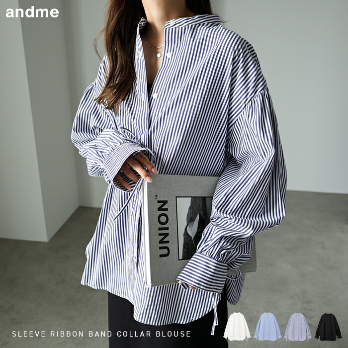 ROOMの投稿商品