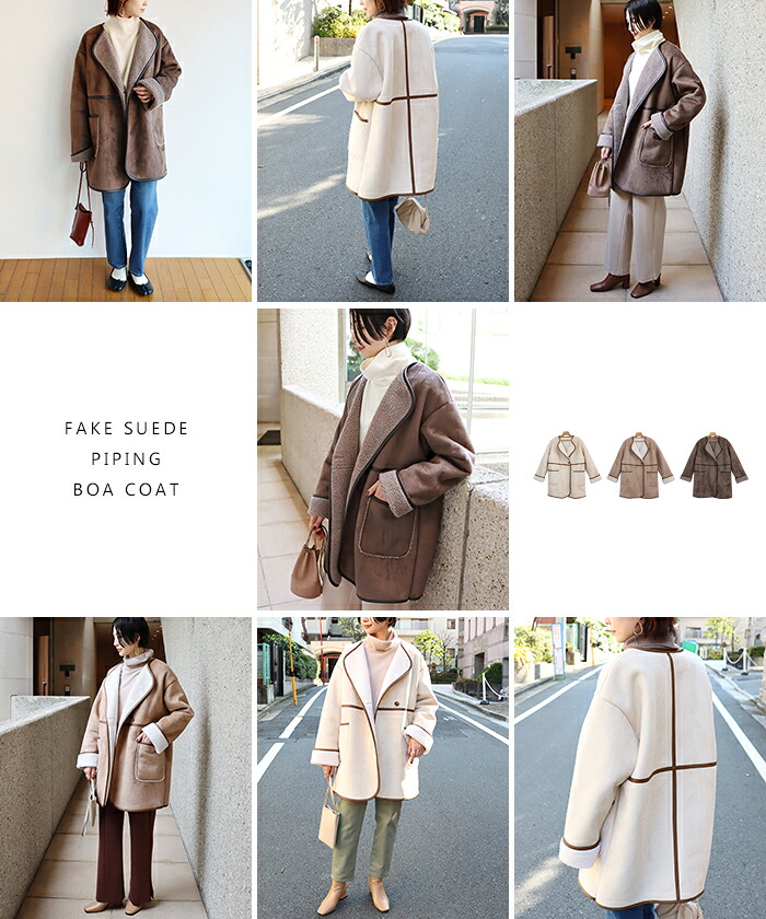 人気カラーの ボアムートンコート ダッフルコート Knowledge21 Com