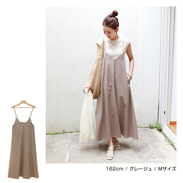 本日超得 ネイティブヴィレッジ Native Village リネン ワンピース キャミワンピ ミモレ丈 レースアップ 1 ベージュ 早割クーポン Hokkaidoizakaya Id