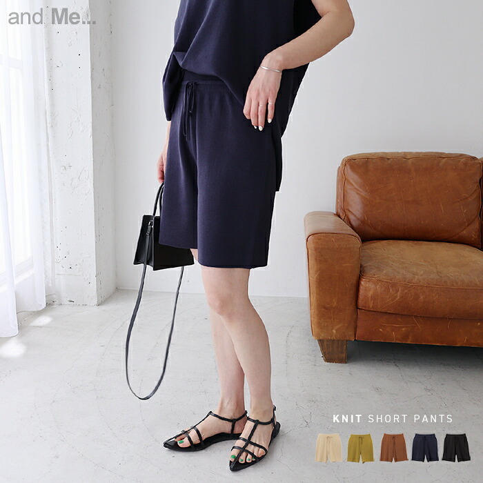 Summer linen semi-wide slacks-4col/ショート丈あり