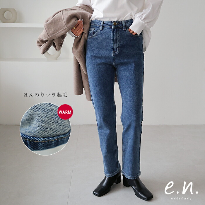ROOMの投稿商品