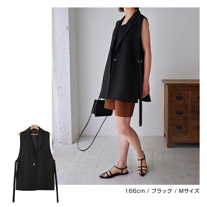 オープンサイド ベスト ジレ レディース トップス ジャケット