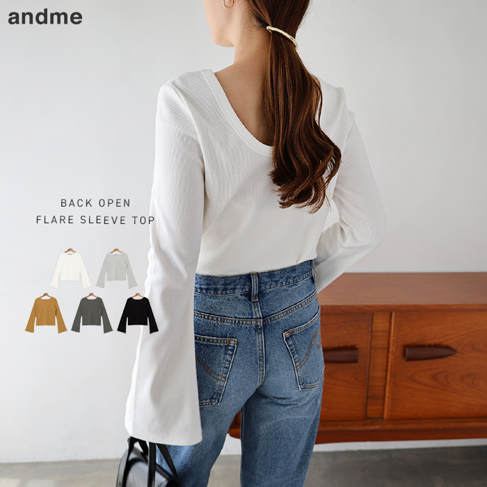 tシャツ バックオープン＆フレアートップス レディース ストレッチジャージー バックフレアカットソー(トップス)｜EPOCA