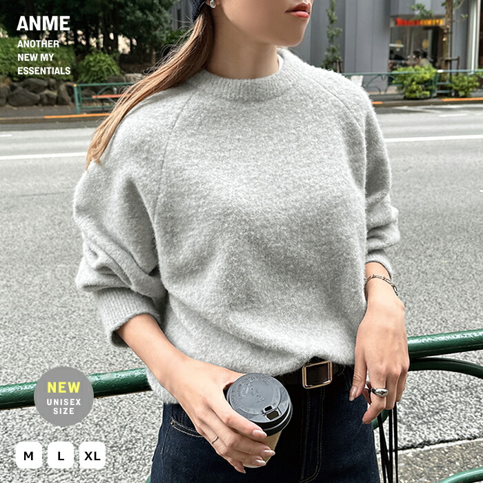 楽天市場】【宅配便B】【送料無料】リバー ロング コクーン