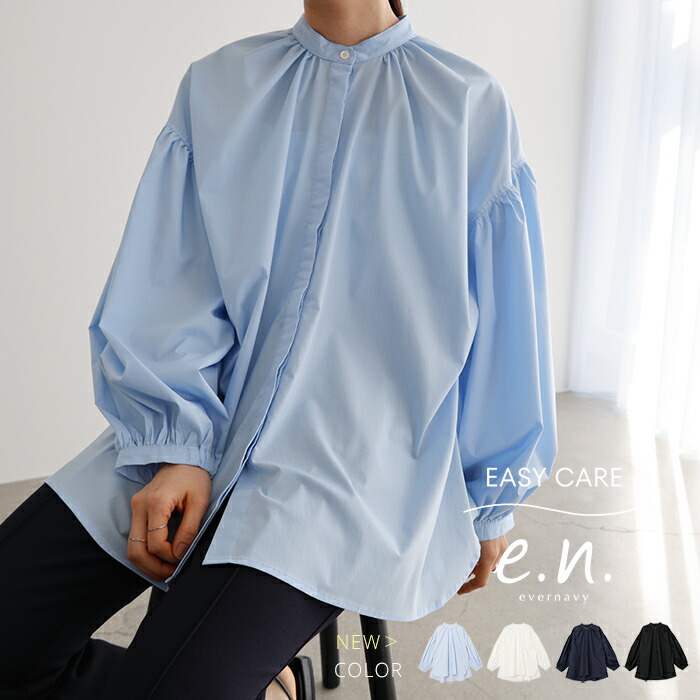 ROOMの投稿商品