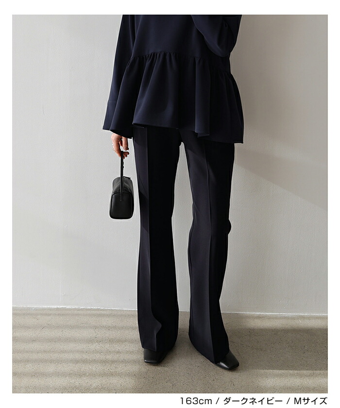 ADORE フレアパンツ ネイビー 約3万円 匿名配送 ADORE フレアパンツ ネイビー 約3万円 匿名配送 ADORE フレア