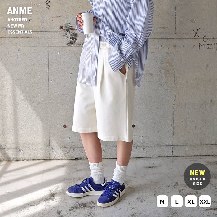 ANME アンメ スウェット ハーフ パンツ レディース メンズ 男女兼用 ユニセックス ノームコア ボトム ワイドパンツ スウェットパンツ ズボン ウエストゴム 体型カバー ゆったり 楽ちん ポケット ひざ丈 裏毛 コットン カジュアル M L XL XXL 春夏 秋冬 春 夏 秋 冬