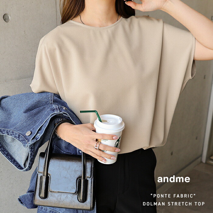 SALE／50%OFF】Mila Owen スキッパーリボンブラウス【手洗い可能