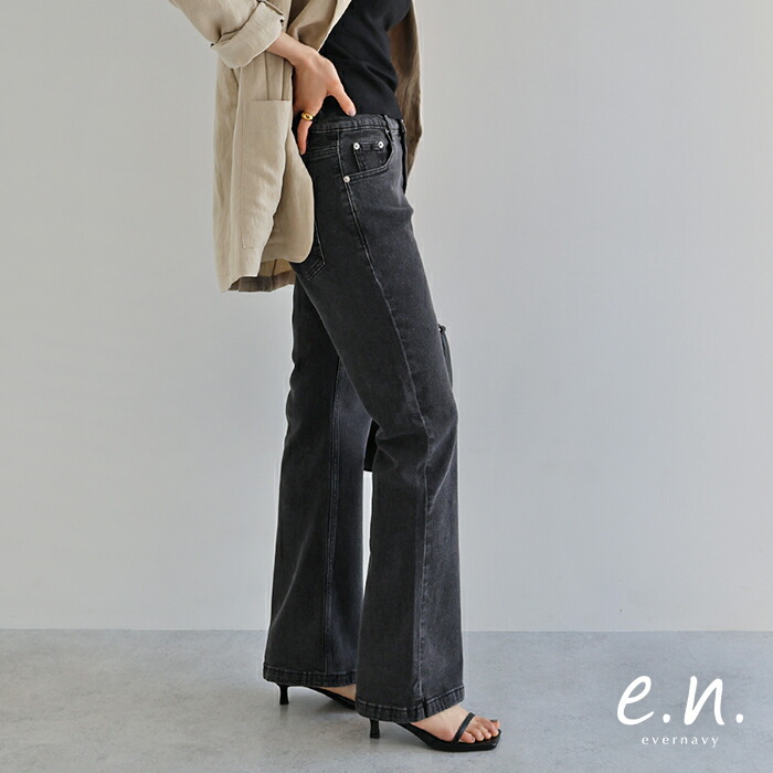 evernavy エバーネイビー 美脚 フレア デニム パンツ レディース ボトム フレアパンツ ワイドパンツ Gパン ジーパン ジーンズ ズボン 体型カバー ゆったり 楽ちん ストレッチ 美脚 美ライン ハイウエスト 色落ち きれいめ カジュアル S M L 春夏 秋冬 春 夏 秋 冬