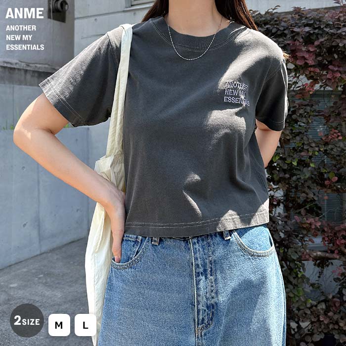 ROOMの投稿商品