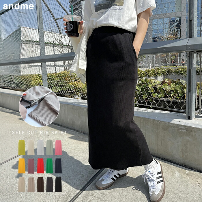 Whim Gazette ダンボールパンツ ウィム ガゼット パンツ その他 Whim Gazette ダンボールパンツ ウィム ガゼット パンツ その他