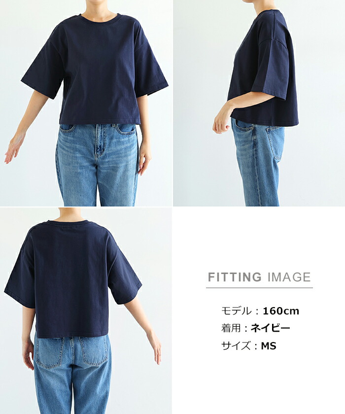 evernavy エバーネイビー オーバーサイズ Tシャツ レディース トップス