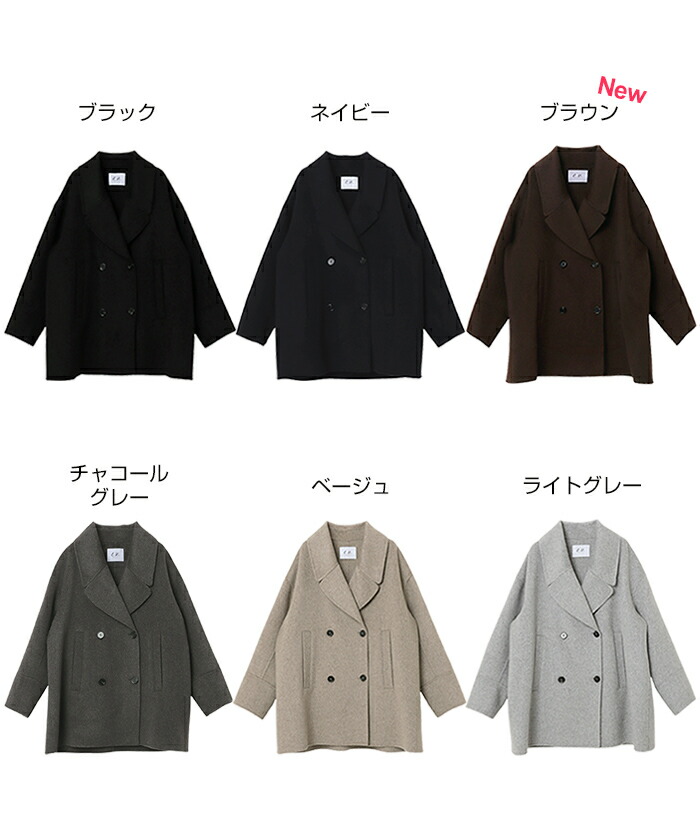 evernavy エバーネイビー リバー ピーコート レディース ウールコート