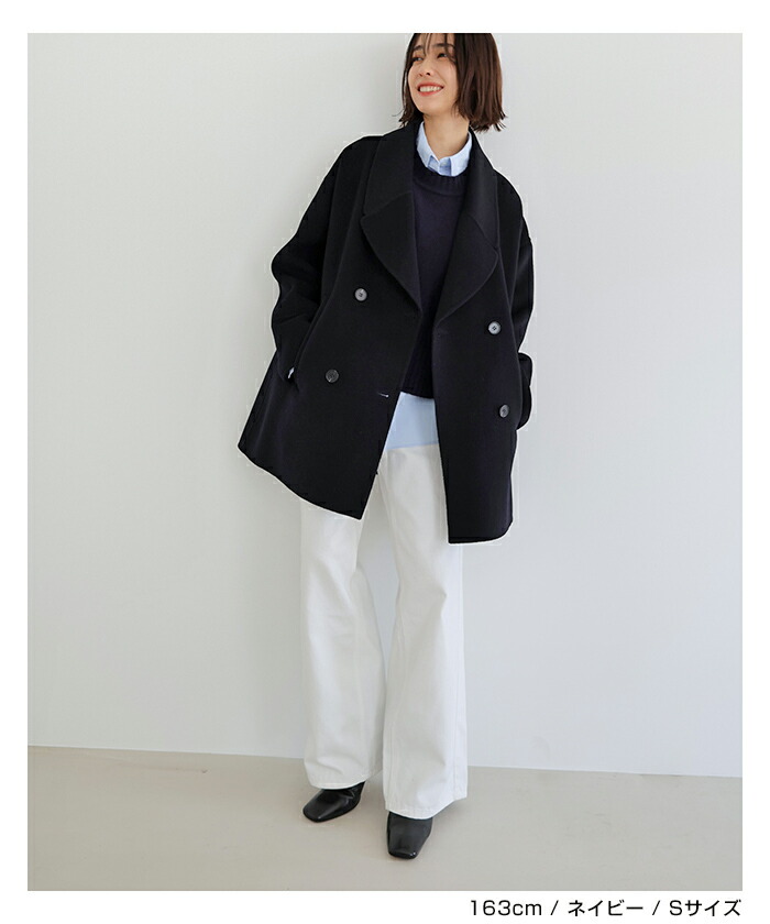 evernavy エバーネイビー リバー ピーコート レディース ウールコート