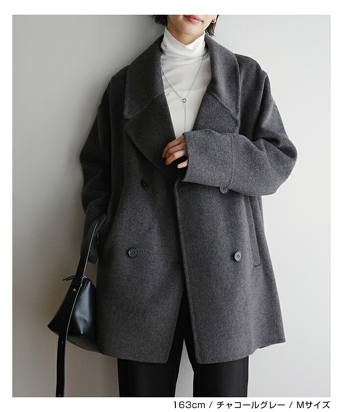 evernavy エバーネイビー リバー ピーコート レディース ウールコート