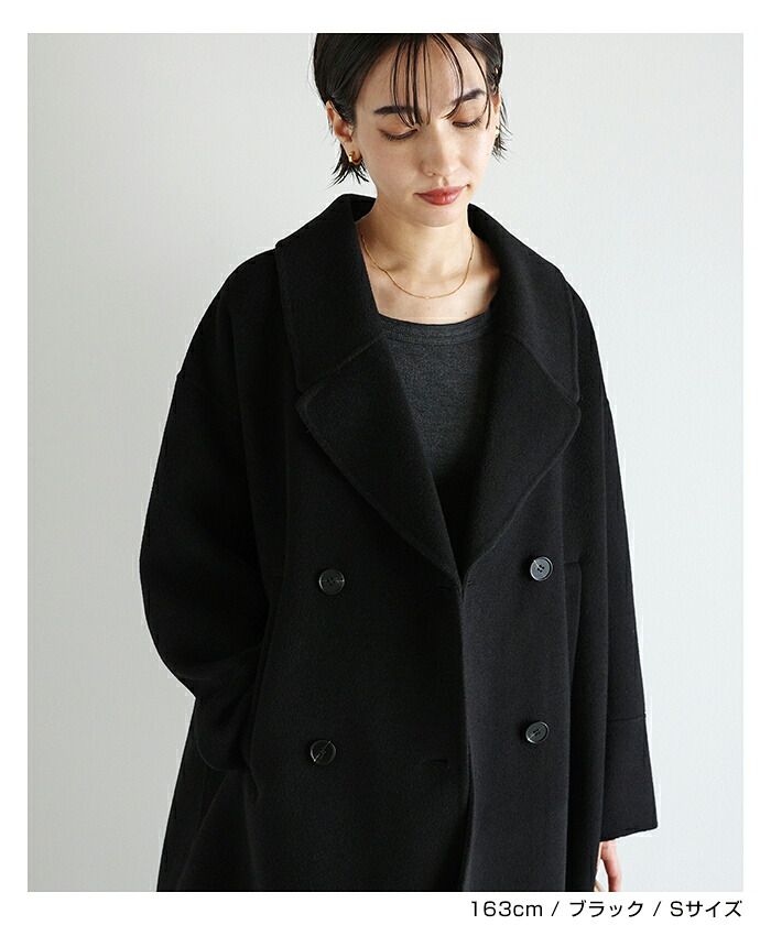 evernavy エバーネイビー リバー ピーコート レディース ウールコート