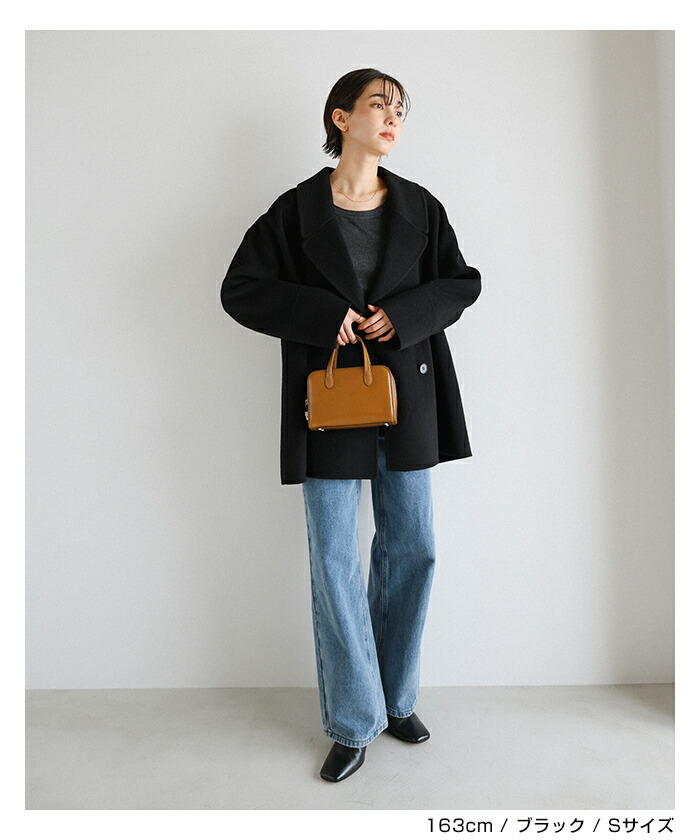 evernavy エバーネイビー リバー ピーコート レディース ウールコート