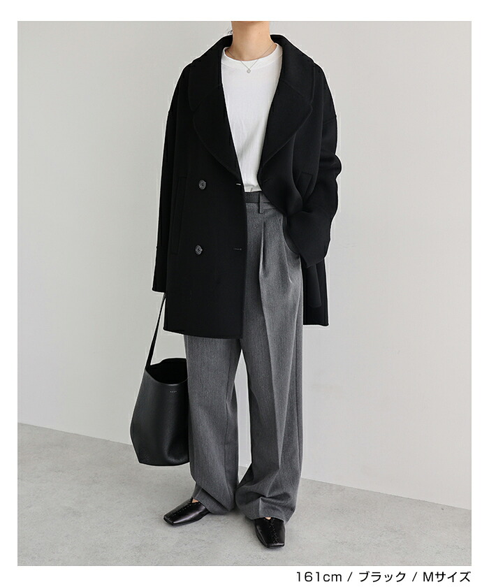 evernavy エバーネイビー リバー ピーコート レディース ウールコート