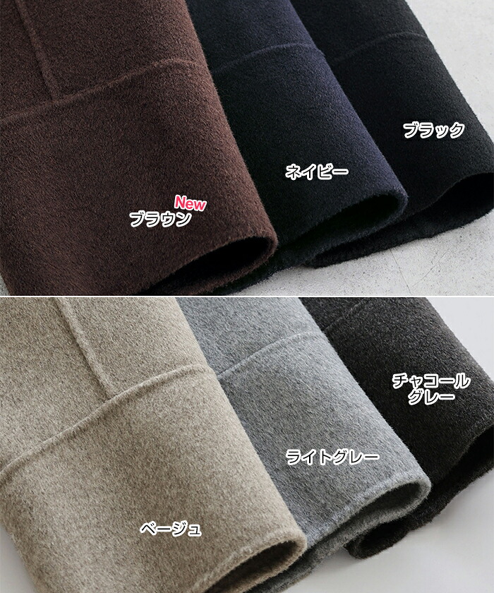 evernavy エバーネイビー リバー ピーコート レディース ウールコート