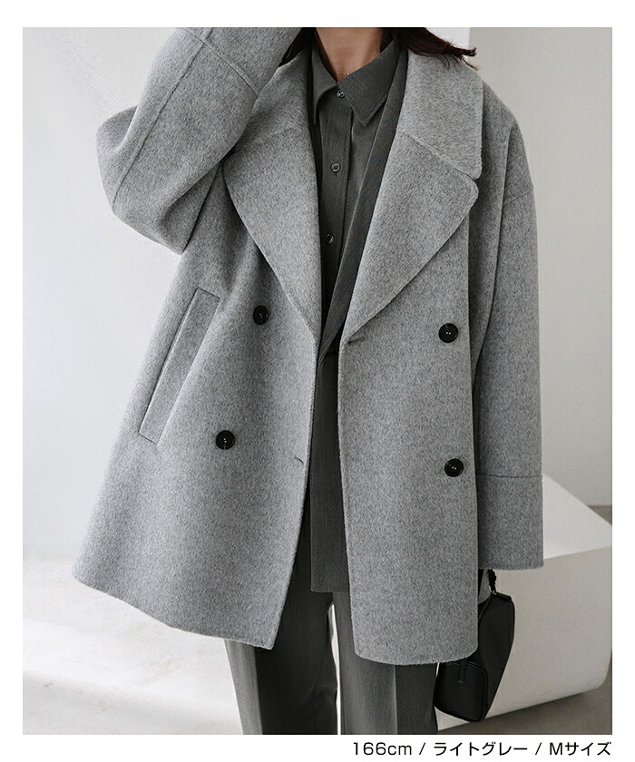 【美品】evernavy リバーピーコート Pコート グレー andme evernavy エバーネイビー リバー ピーコート レディース ウールコート