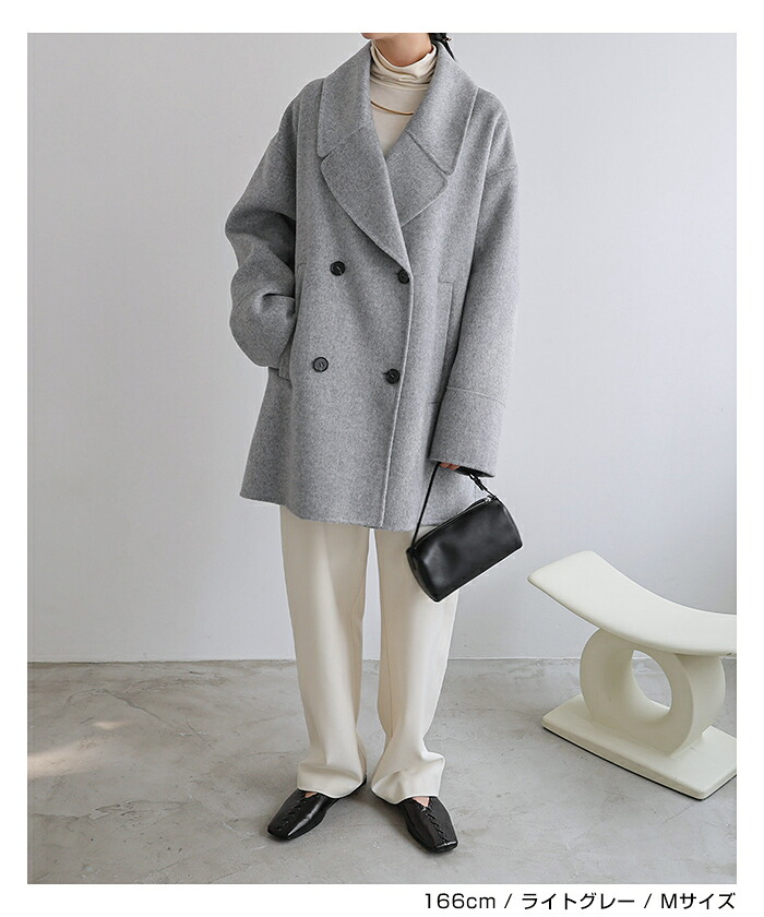 evernavy エバーネイビー リバー ピーコート レディース ウールコート