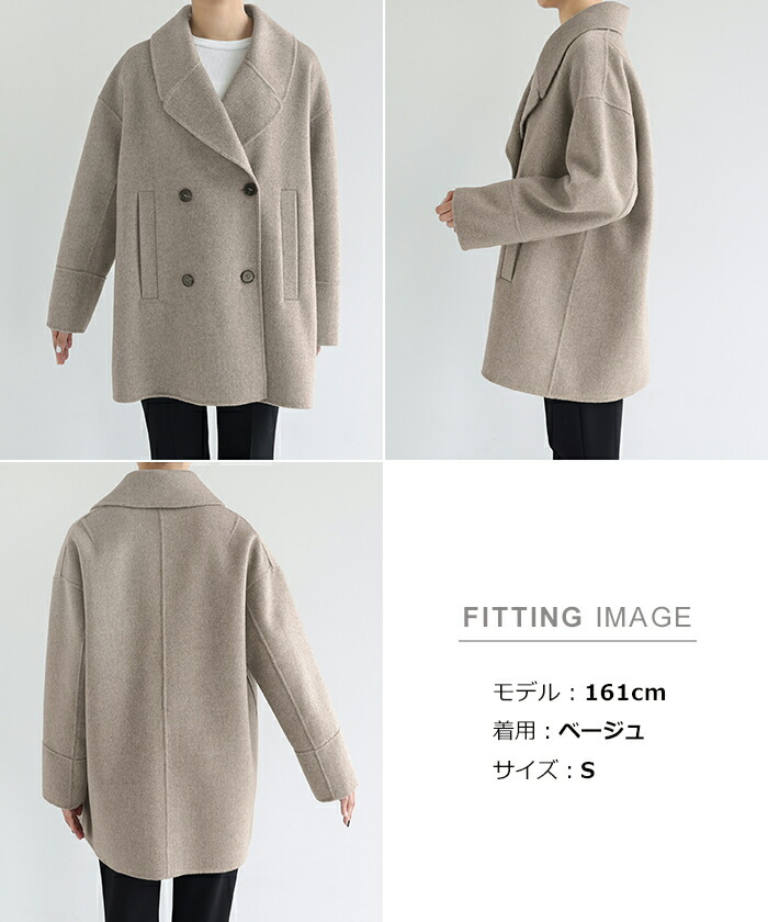 evernavy エバーネイビー リバー ピーコート レディース ウールコート