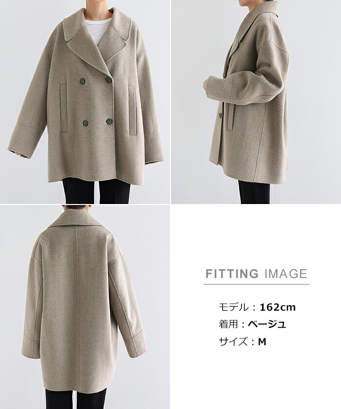 evernavy エバーネイビー リバー ピーコート レディース ウールコート