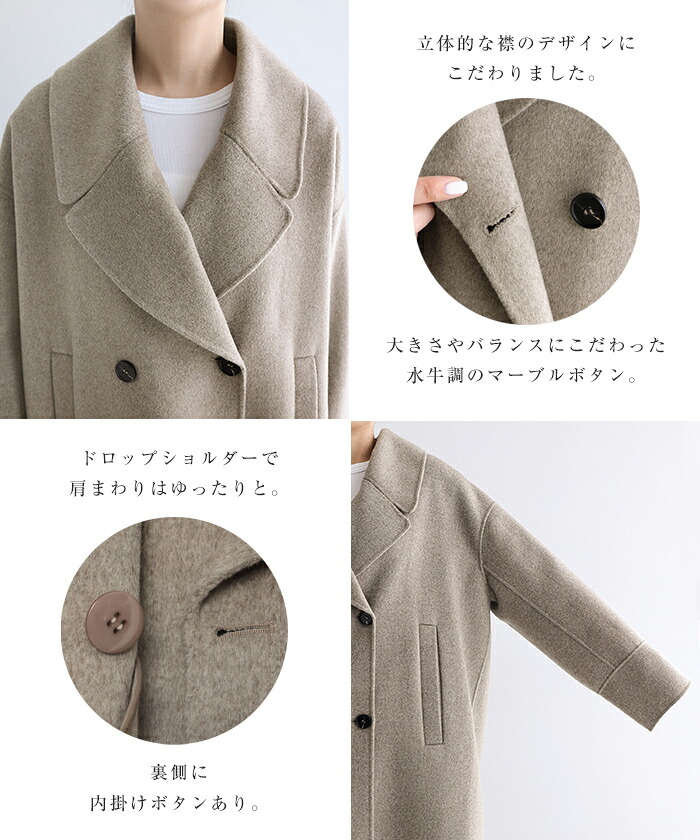 evernavy エバーネイビー リバー ピーコート レディース ウールコート
